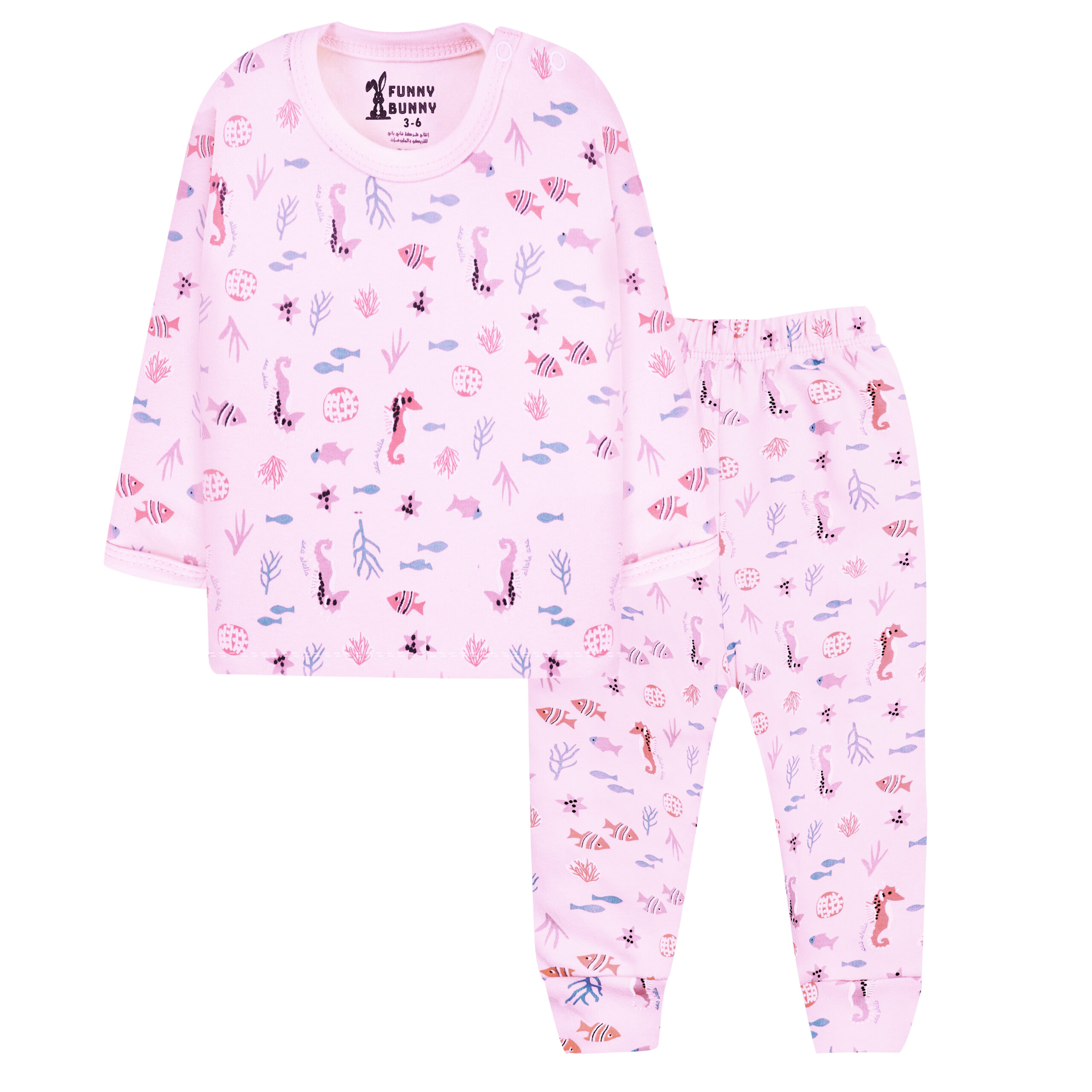 31-scaled-1.jpg طقم بيبي كم مطبوع الوان - الصورة 1