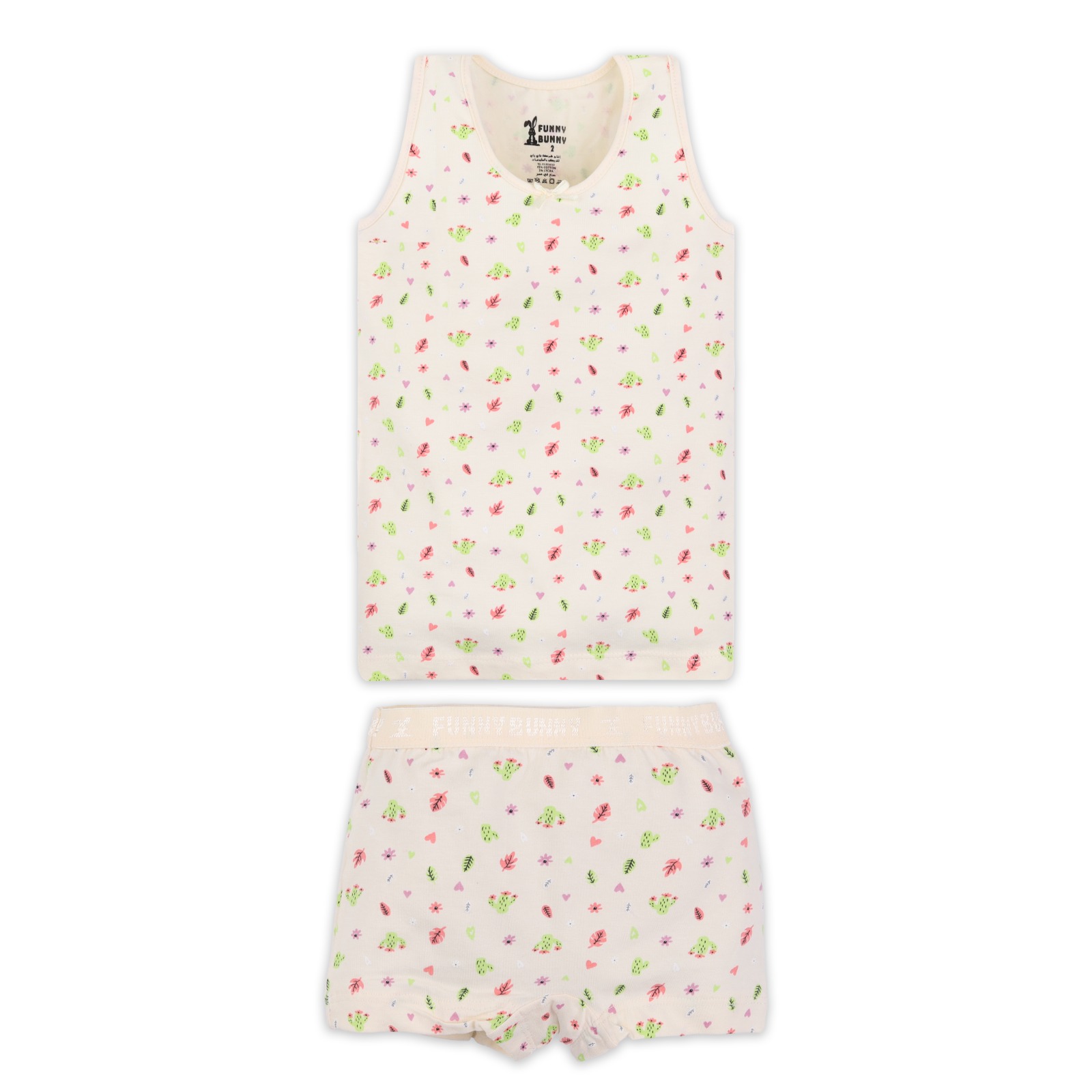 62f031bb-8dbc-4711-9f06-27bb98a01020.jpg طقم سبور مطبوع ليكرا - الصورة 1