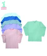 هاف كول بيبي ألوان مسحب