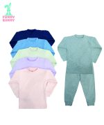 طقم دفايه هاف كول شتوى برقبه