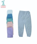 بنطلون بيبي مسحب ألوان