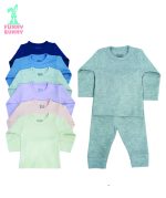 طقم دفايه شتوى